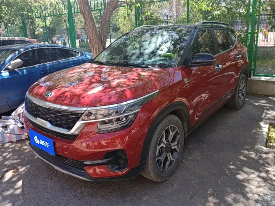 Kia KX3 2020