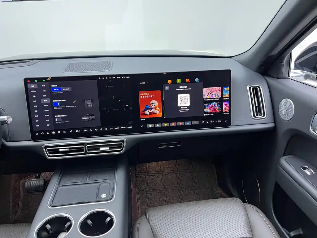 Li Auto Li L9 — миниатюра 10