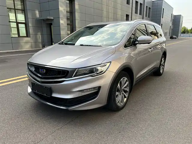 2019 Geely Jiaji