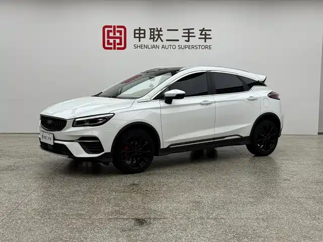 Geely Emgrand S