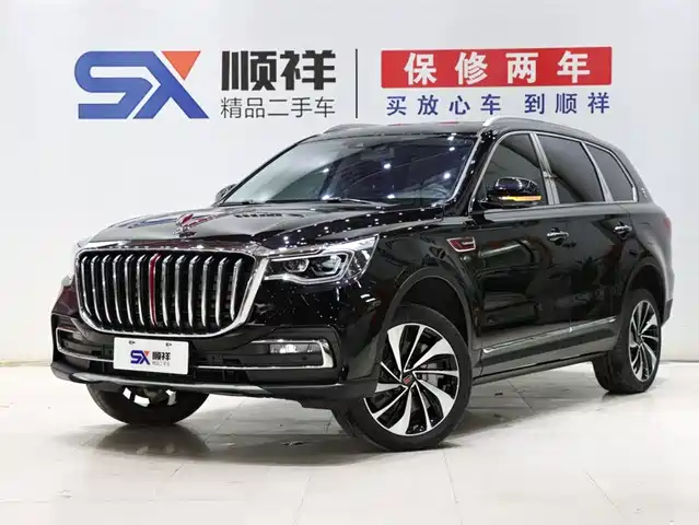 RED FLAG HONGQI HS7 2020