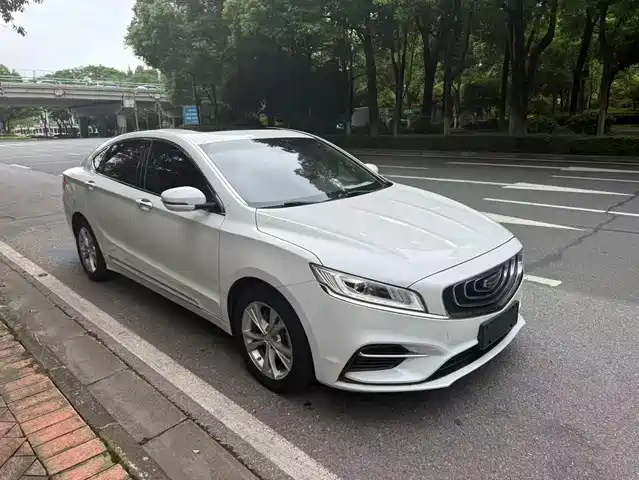 2020 Geely Haoyue