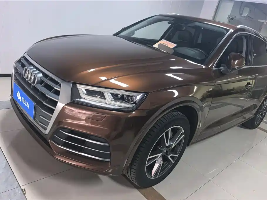 Audi Q5L 2019