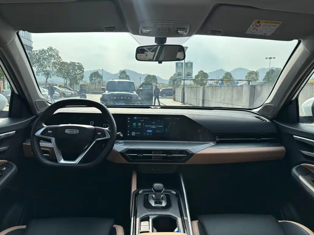 GEELY AUTOMOBILE HAOYUE PRO