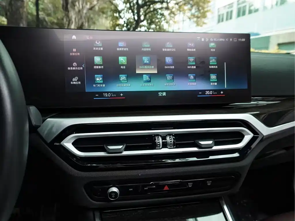 BMW 3 Series — миниатюра 15
