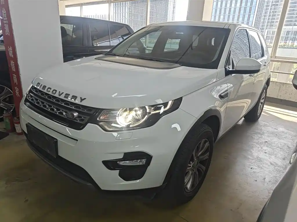Land Rover Discovery Sport 2018