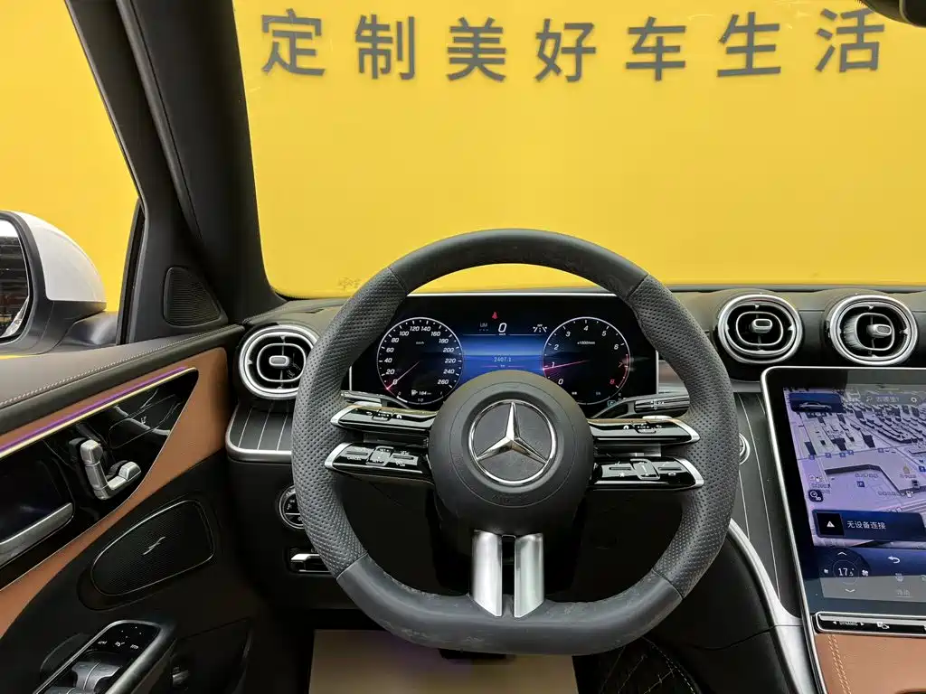 Mercedes-Benz C-Class — миниатюра 32