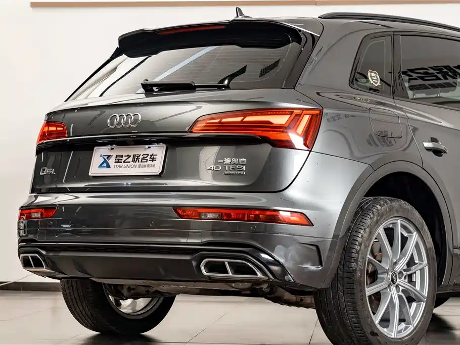 Audi Q5L 2023 40T Luxury