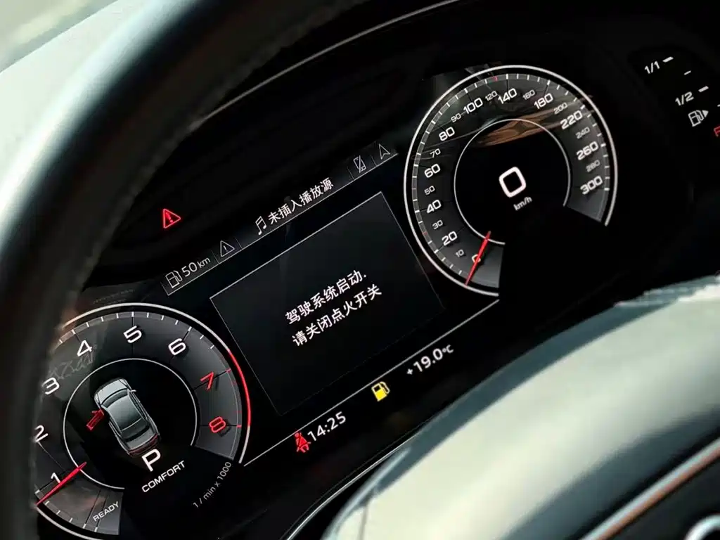 Audi A7L 45 TFSI Luxury Type, фото 13