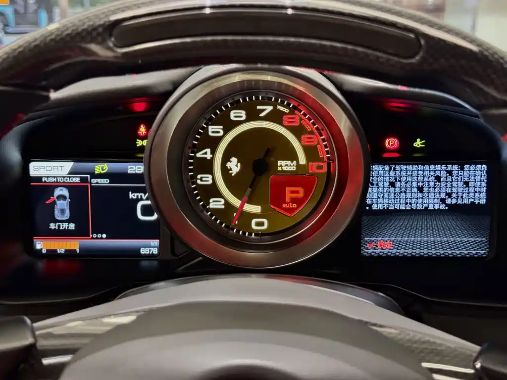 Ferrari F8 — миниатюра 11