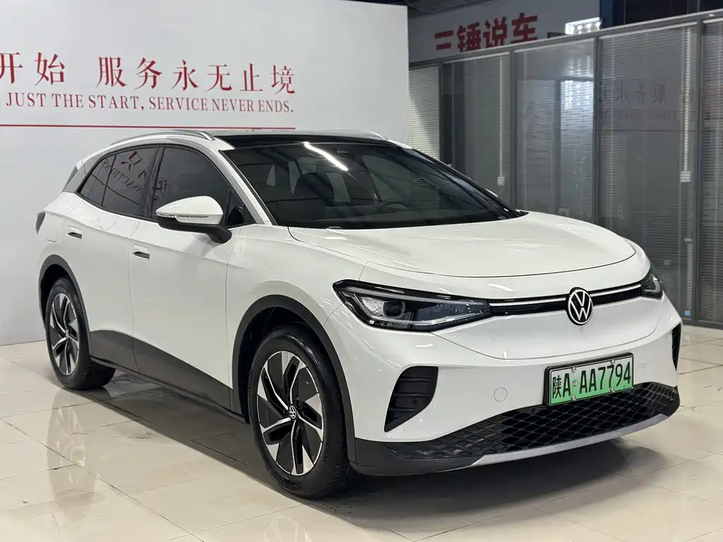 Volkswagen ID.4 Crozz — миниатюра 3