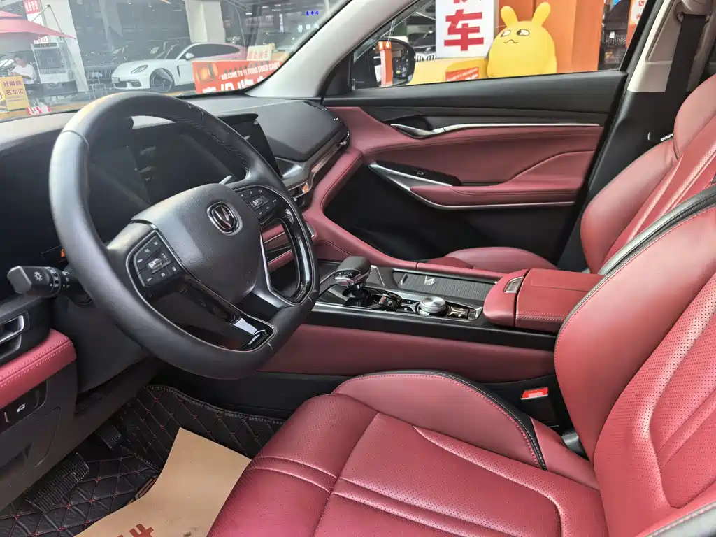 Changan CS75PLUS — фотографии объявления, Фото 14