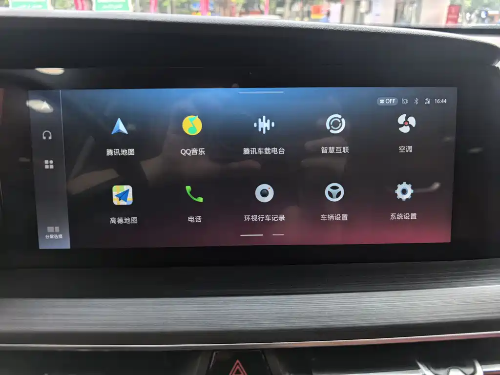 Changan CS75PLUS — фотографии объявления, Фото 28