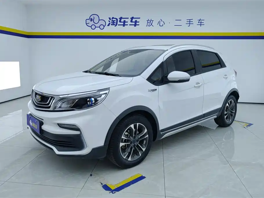 Geely Vision X3 2020