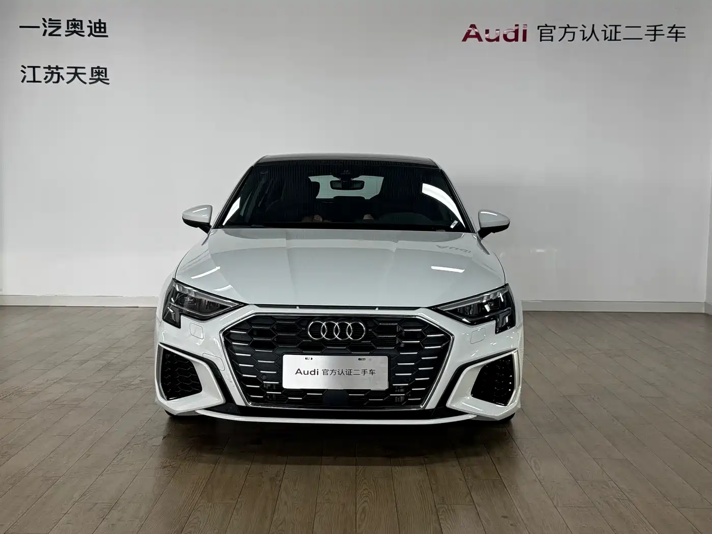 Audi A3 2024 Белый из Китая, фото 2