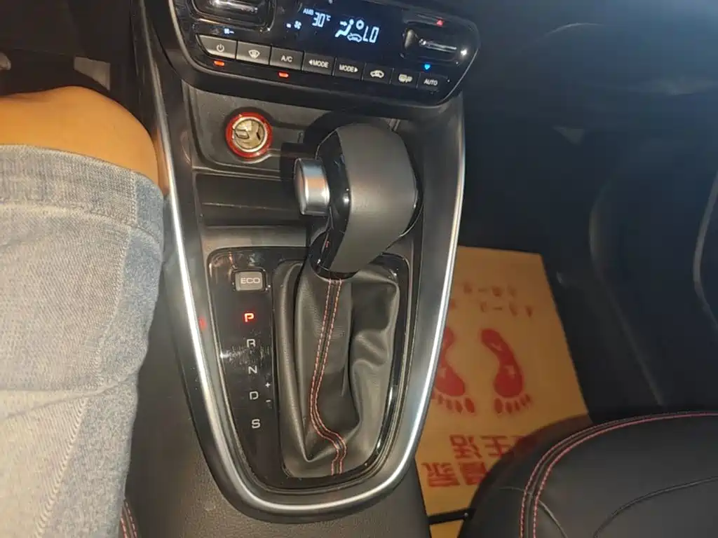 Baojun 510 — миниатюра 14
