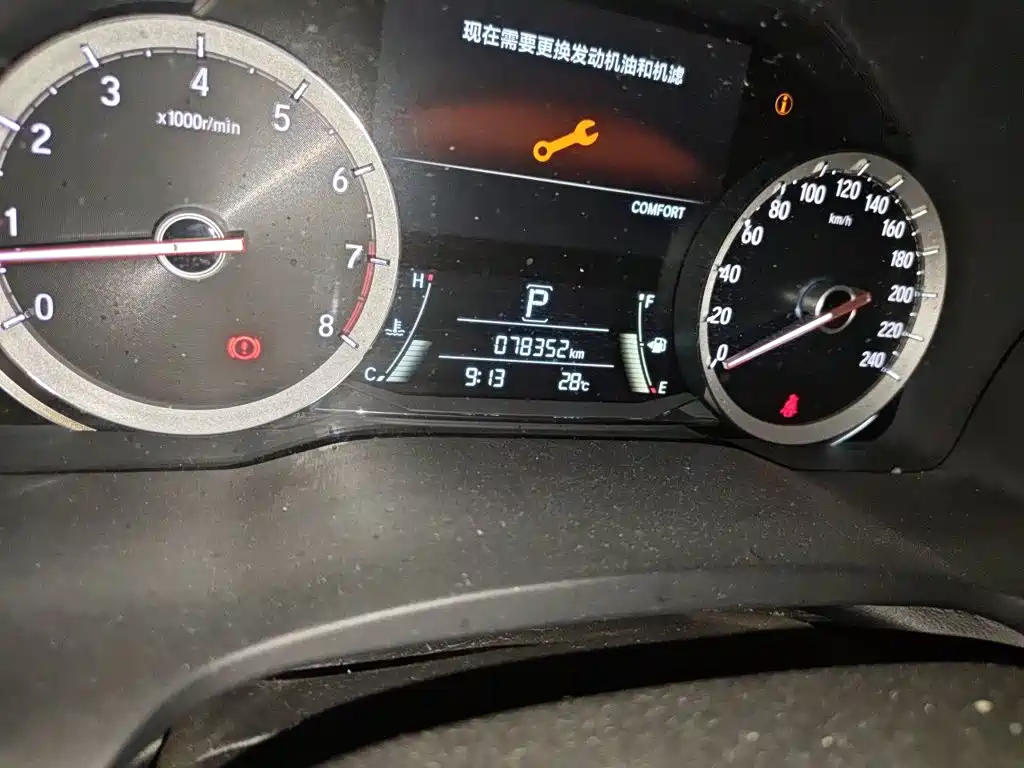 Honda UR-V — миниатюра 13