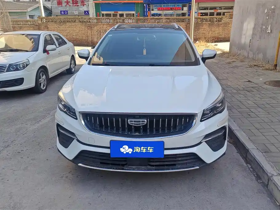GEELY AUTOMOBILE EMGRAND S