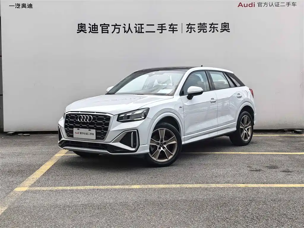 Audi Q2L 2024