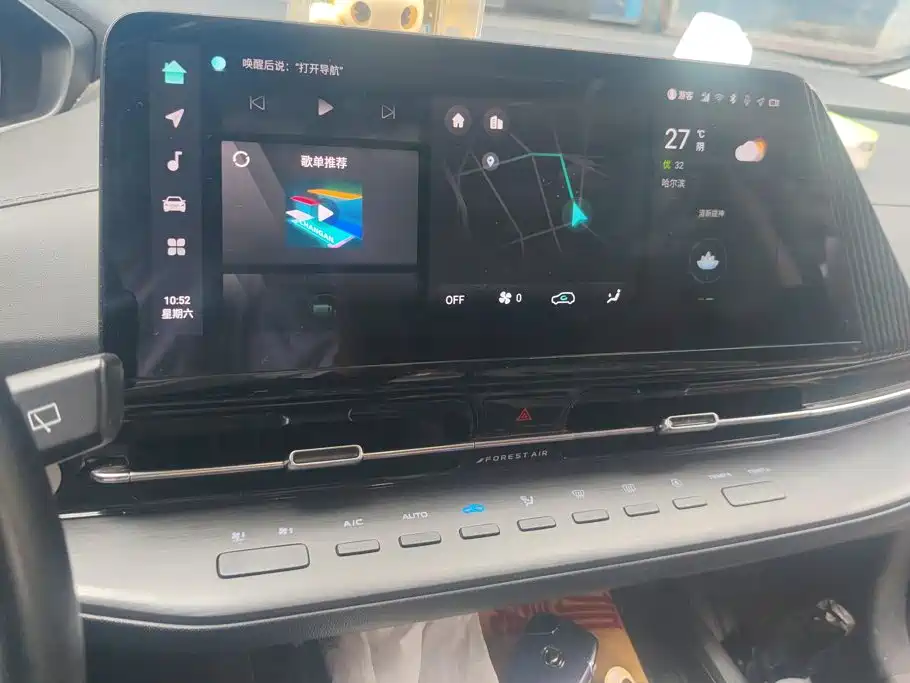 Changan CS55PLUS — миниатюра 13
