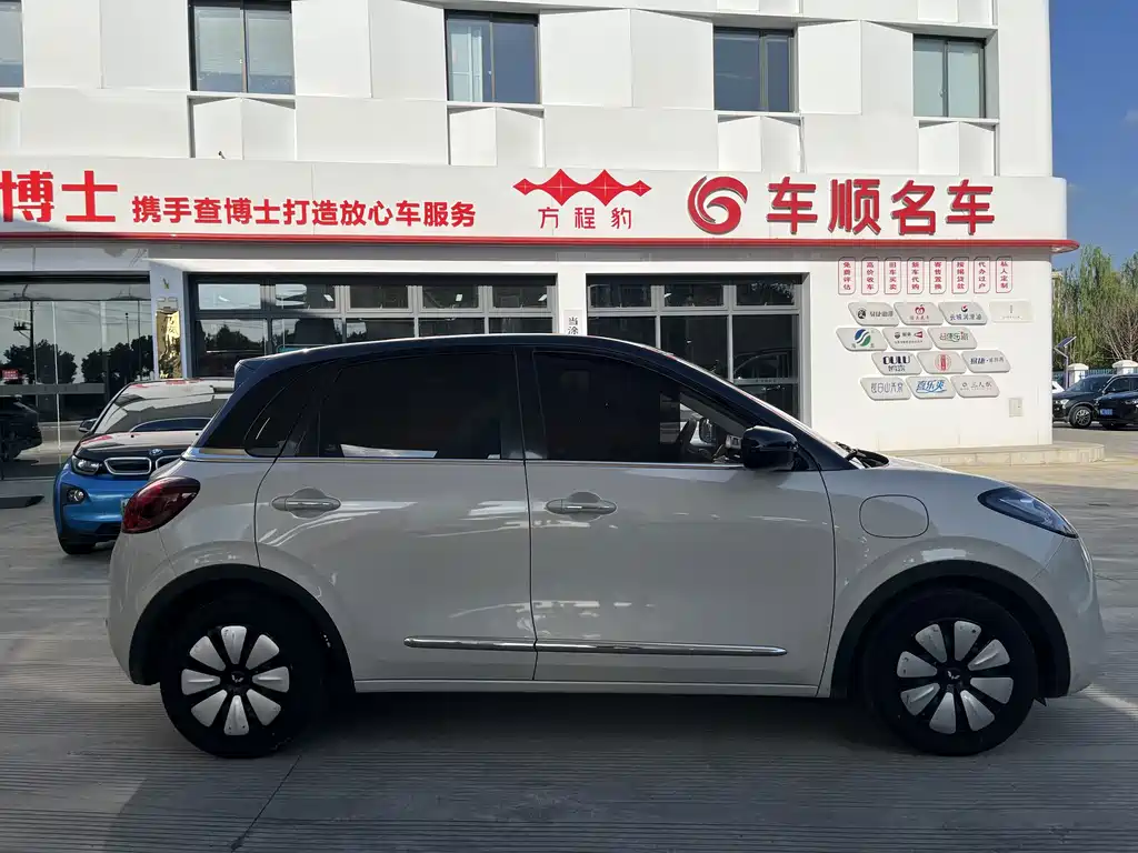 Wuling Bingo — миниатюра 4