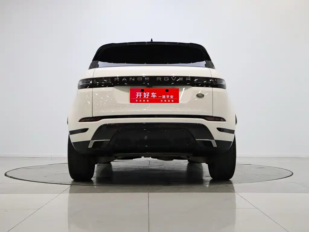 Land Rover Range Rover Evoque 2021 L 249PS R-Dynamic S