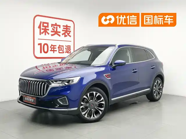 2019 Hongqi HS5