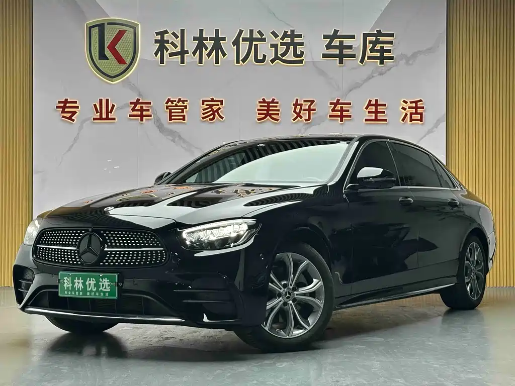 Mercedes-Benz E-Class 2022