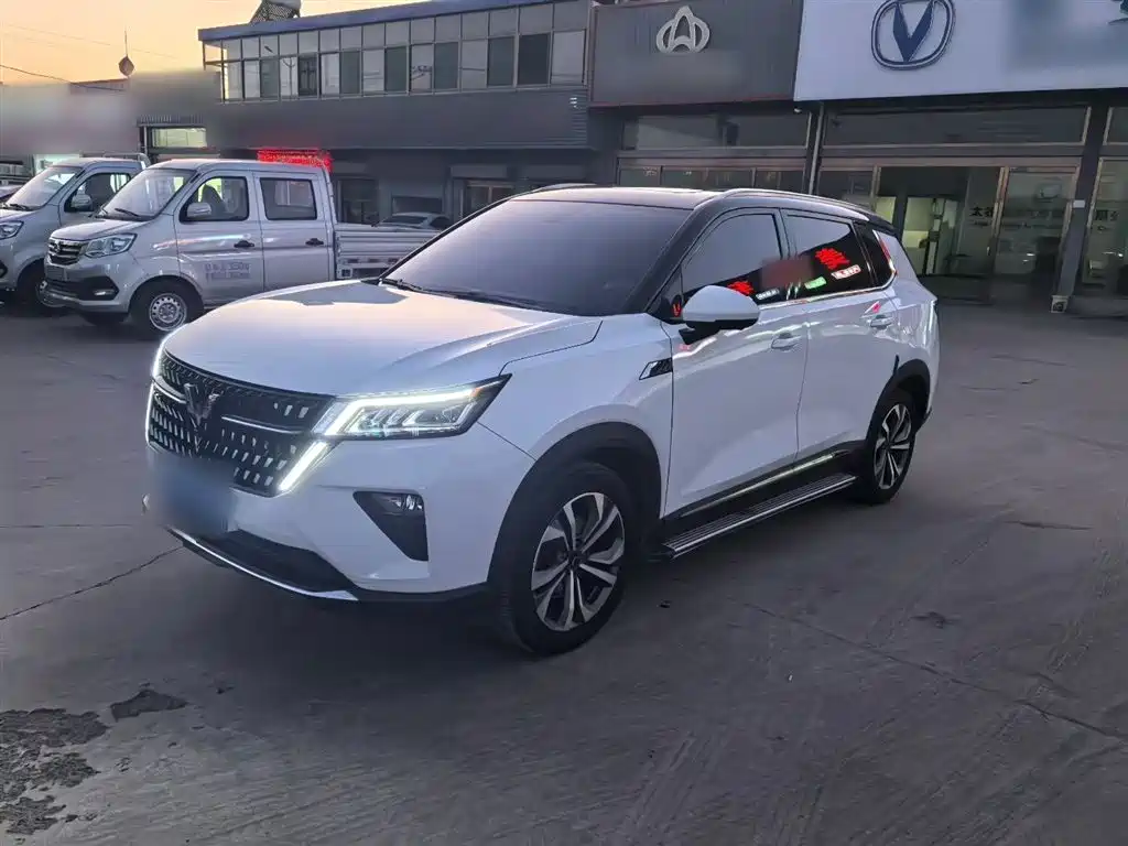 Wuling Xingchen 2022
