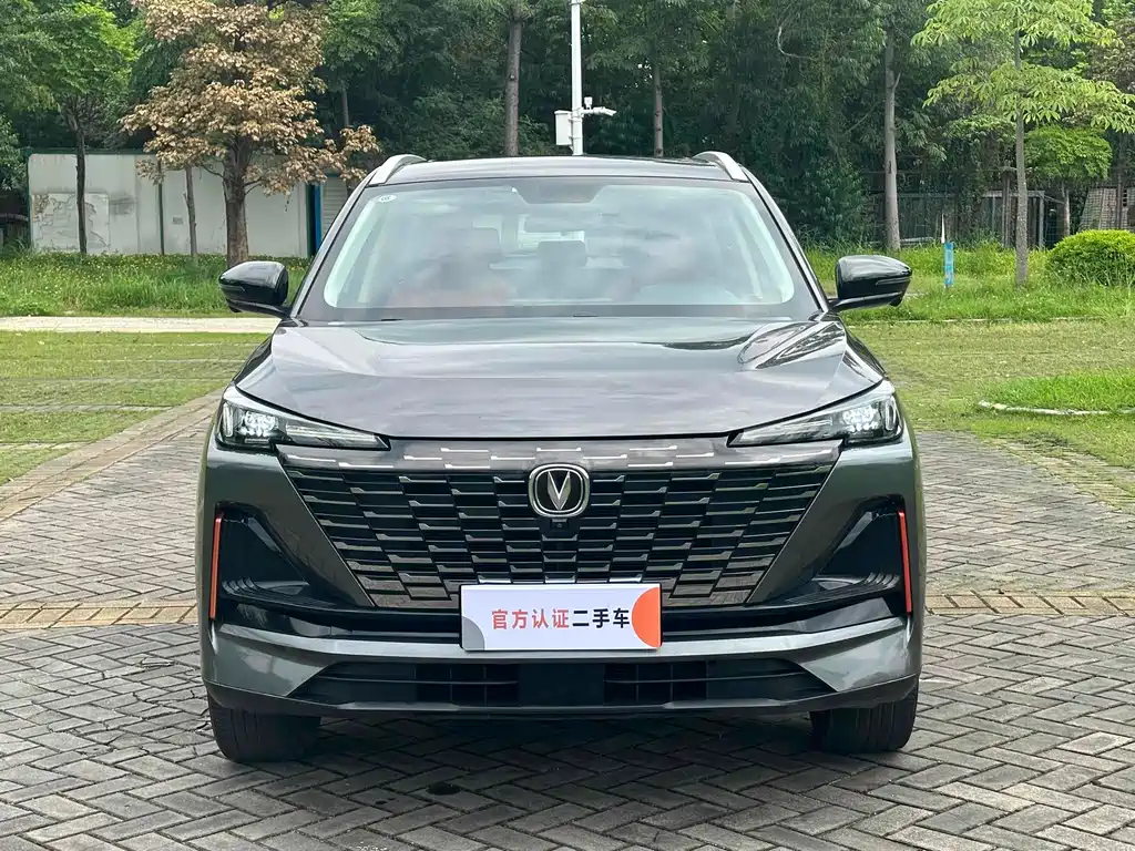 CHANGAN CS55PLUS
