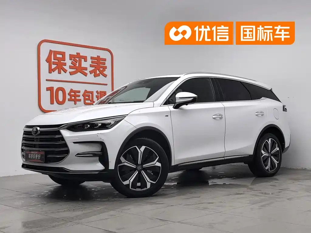 2020 BYD Tang - zdjęcie 1 z 24