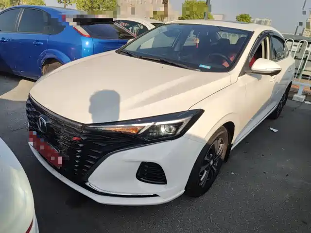 CHANGAN YIDONG