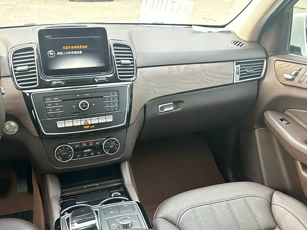 Mercedes-Benz GLE 2017 GLE 320 4MATIC Luxury