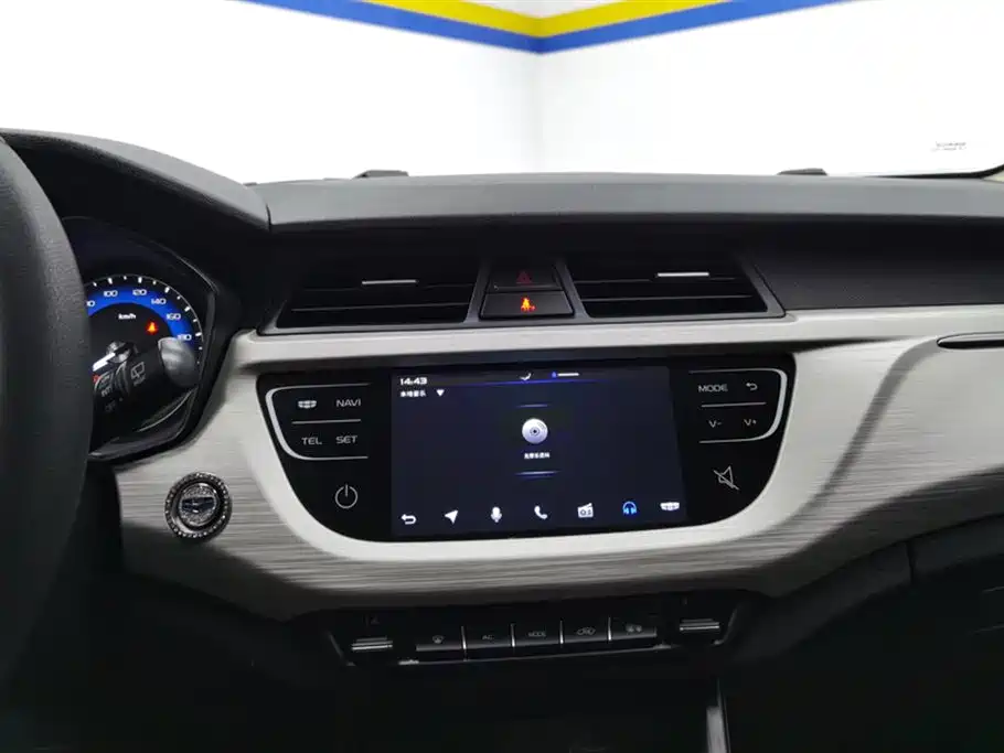 Geely Vision X3 — фотографии объявления, Фото 12