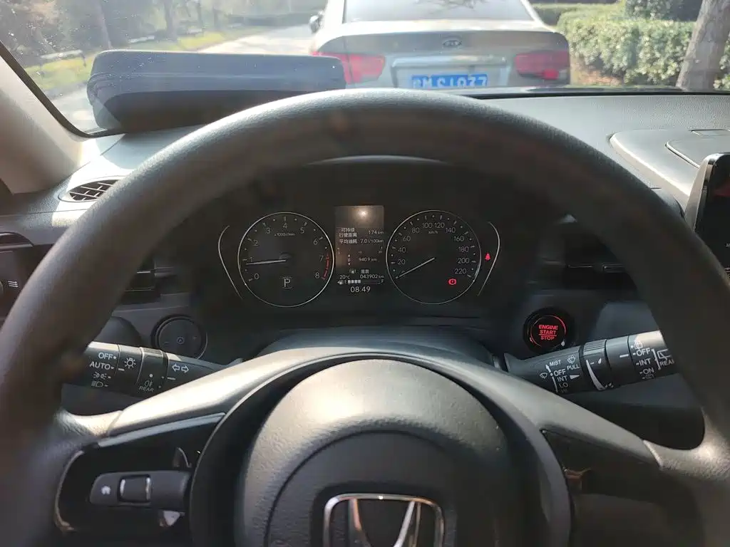 Honda XR-V — миниатюра 7
