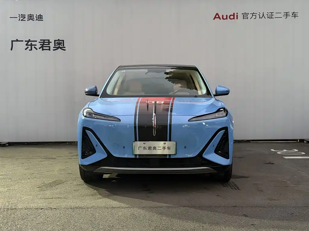 Hongqi Hongqi Tiangong 06 — миниатюра 2