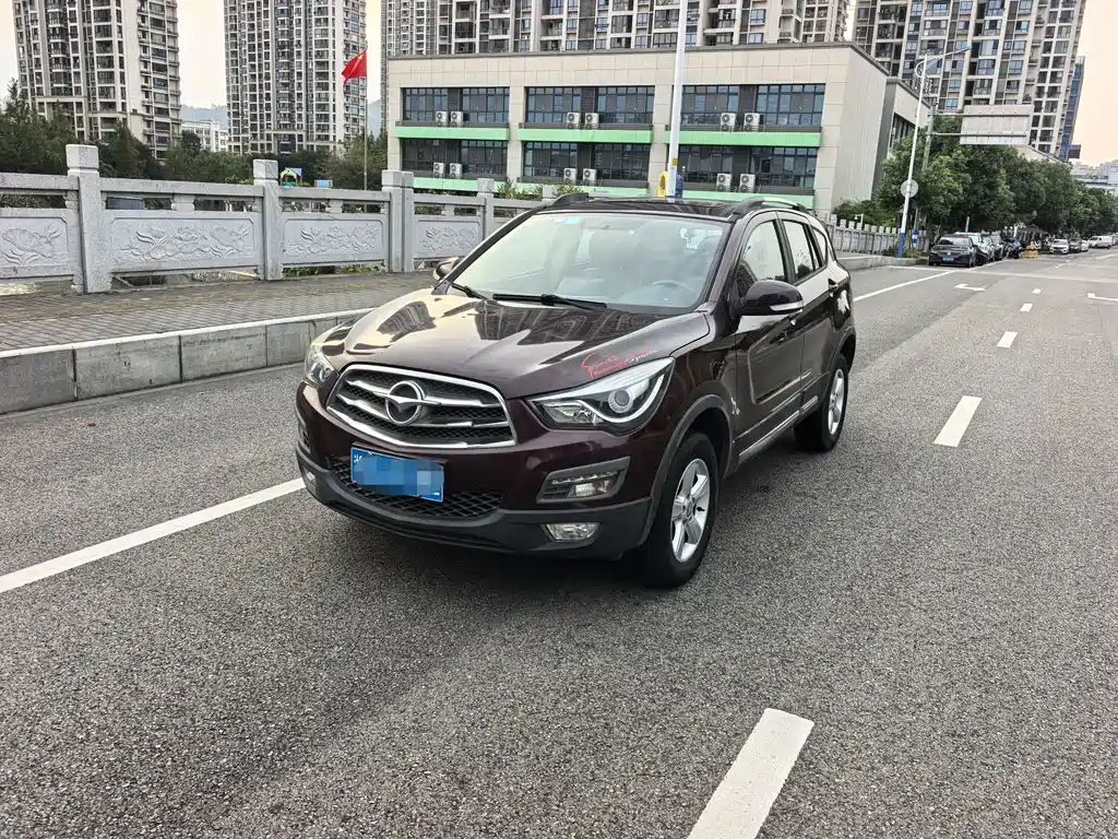 Haima Haima S5