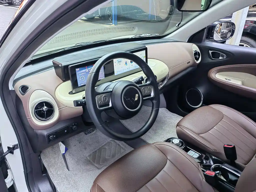 Wuling Bingo — миниатюра 5
