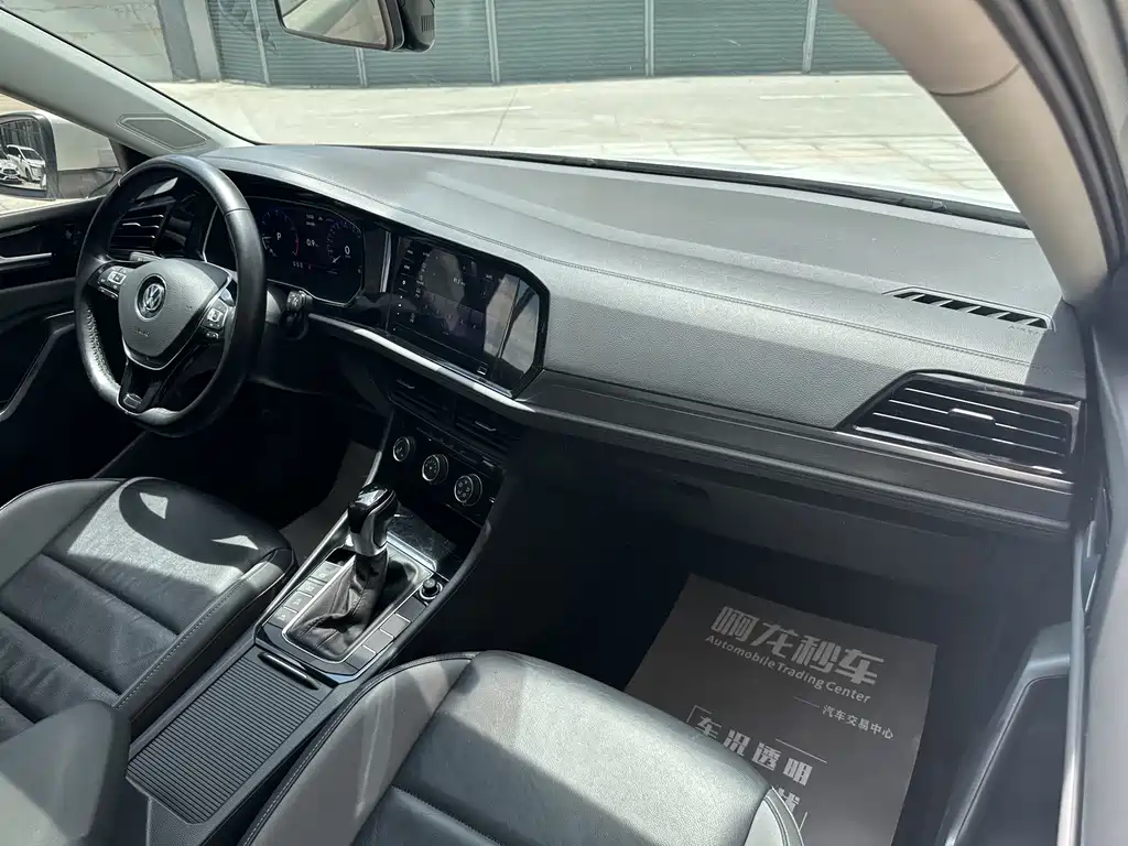 Volkswagen Sagitar 2022 280TSI DSG