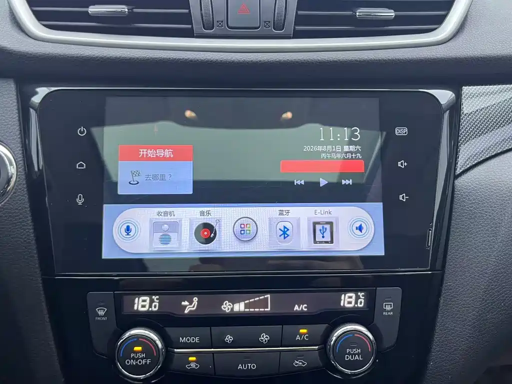 Nissan X-Trail — миниатюра 12