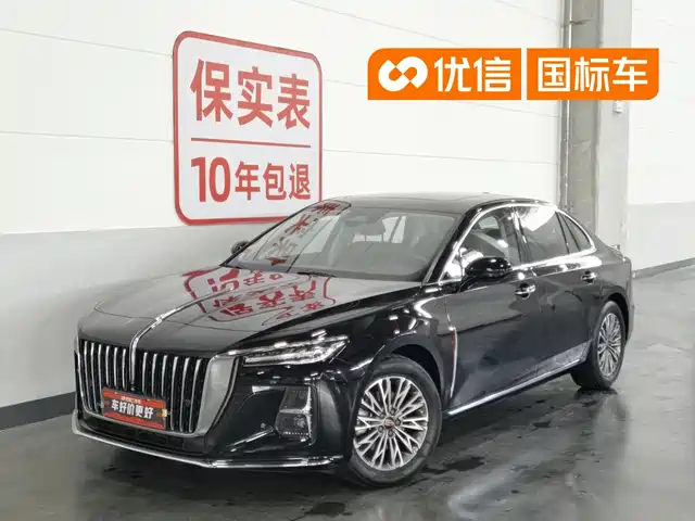 2022 Hongqi H5