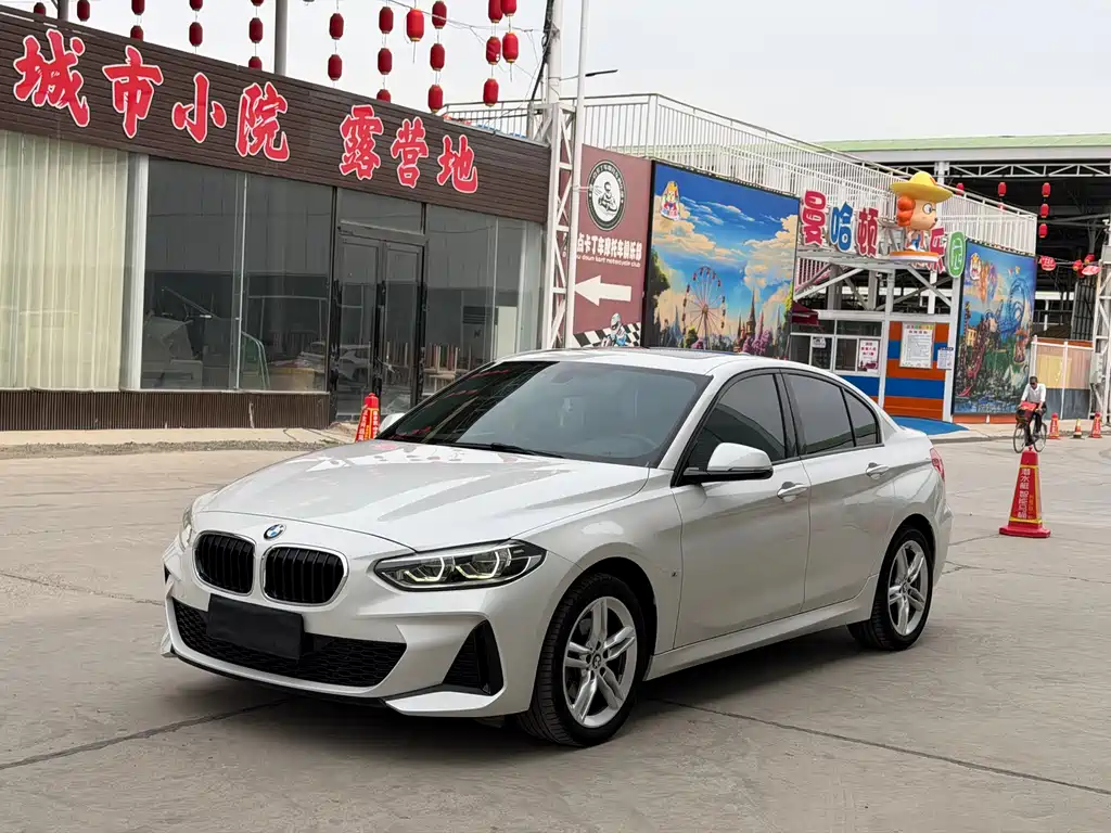 BMW 1 Series 2020