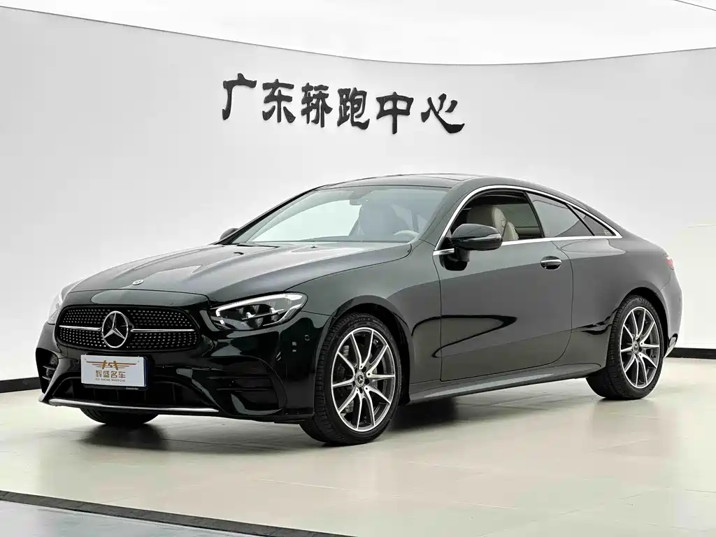 Mercedes-Benz E-Class (Import) 2023