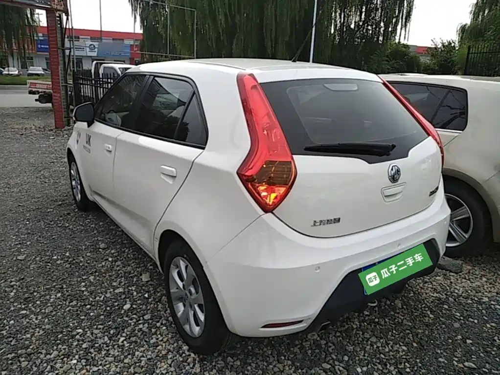 MG 3 — миниатюра 5