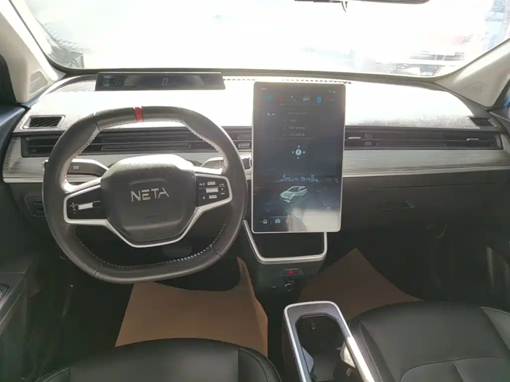 Neta Neta V — миниатюра 14