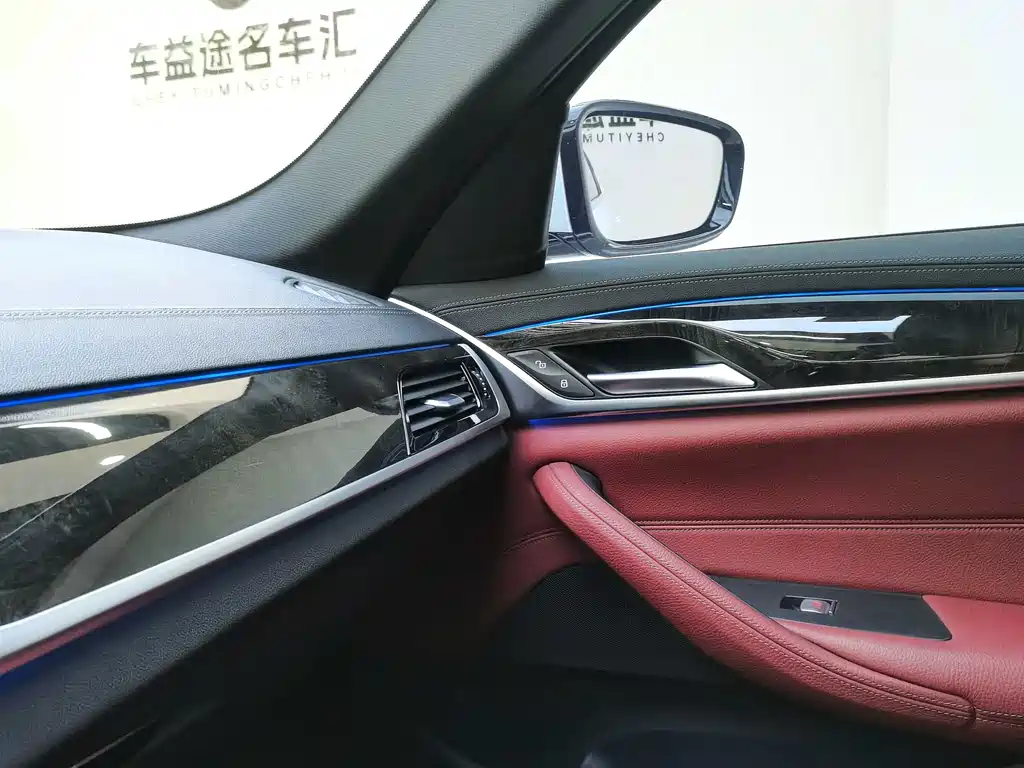 BMW 5 Series — миниатюра 27