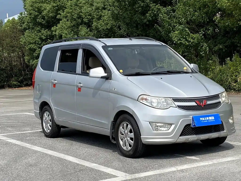 WULING WULING HONGGUANG