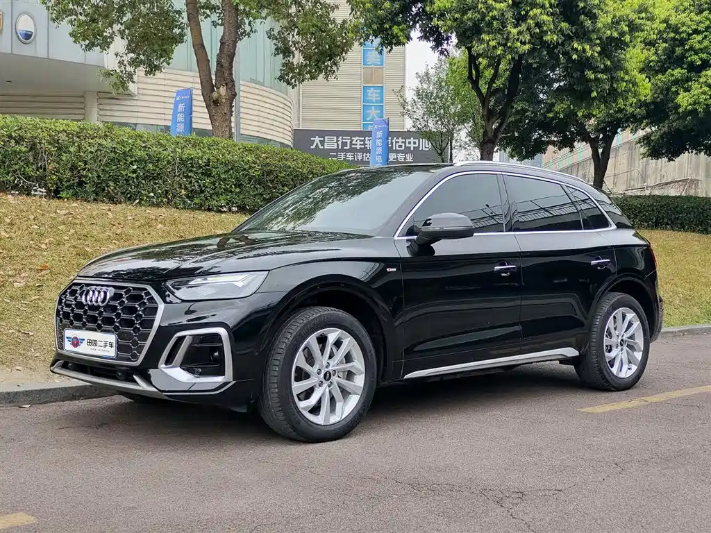 Audi Q5L 2023