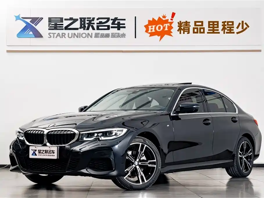 BMW 3 Series 2022