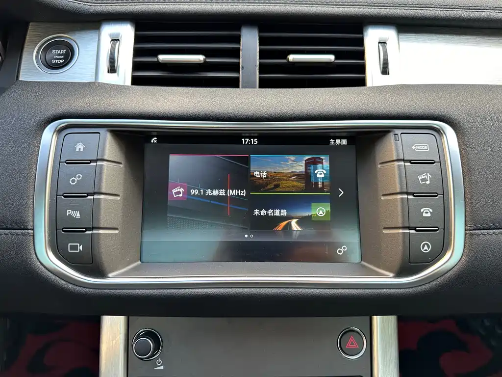 Land Rover Evoque — миниатюра 20